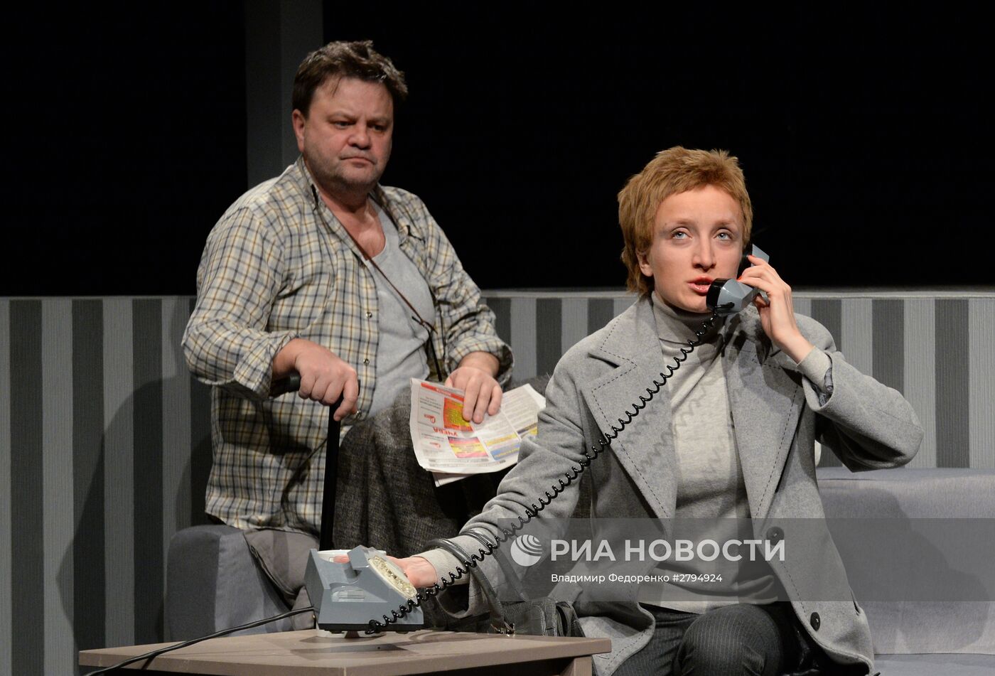 Показ спектакля "Телефон доверия"