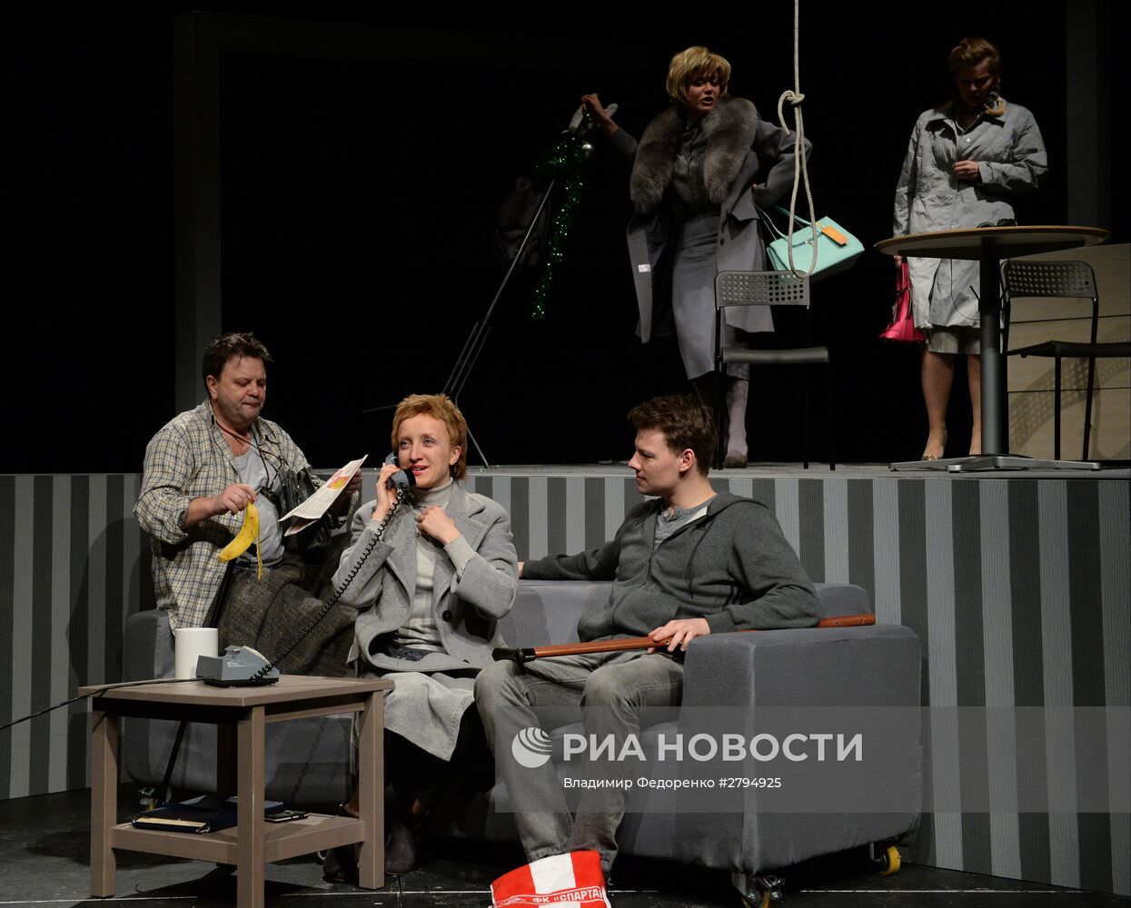 Показ спектакля "Телефон доверия"