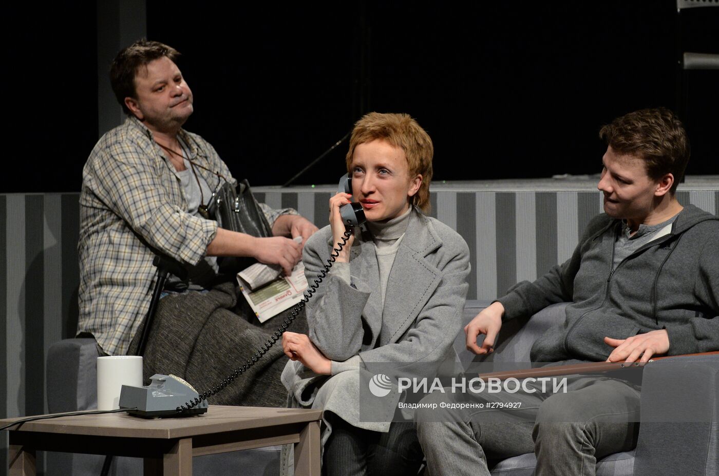 Показ спектакля "Телефон доверия"