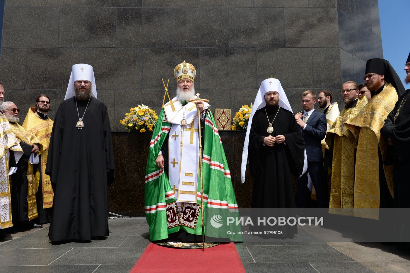 Визит патриарха Кирилла в Бразилию