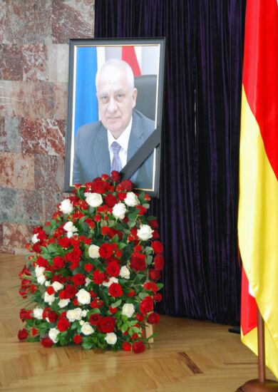 Прощание с главой Северной Осетии Т. Агузаровым