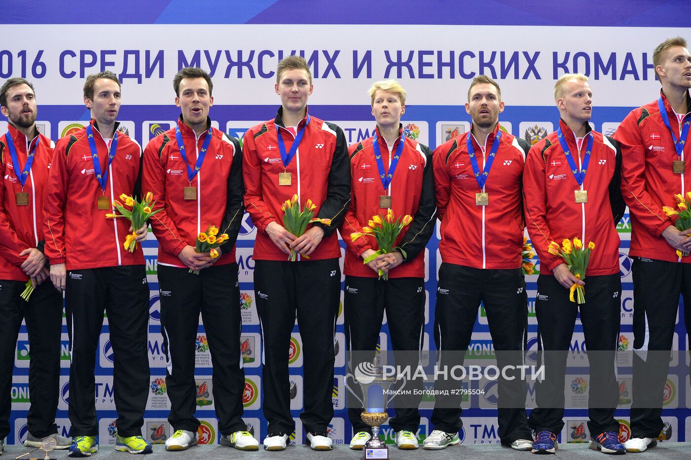 Бадминтон. Командный чемпионат Европы. Финалы