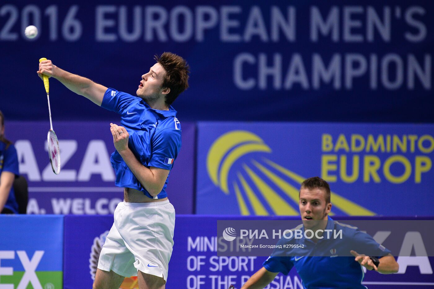 Бадминтон. Командный чемпионат Европы. Финалы