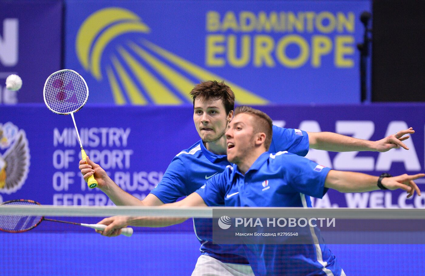 Бадминтон. Командный чемпионат Европы. Финалы