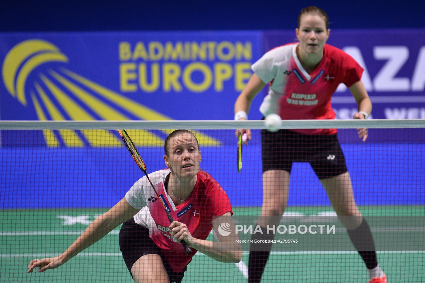 Бадминтон. Командный чемпионат Европы. Финалы