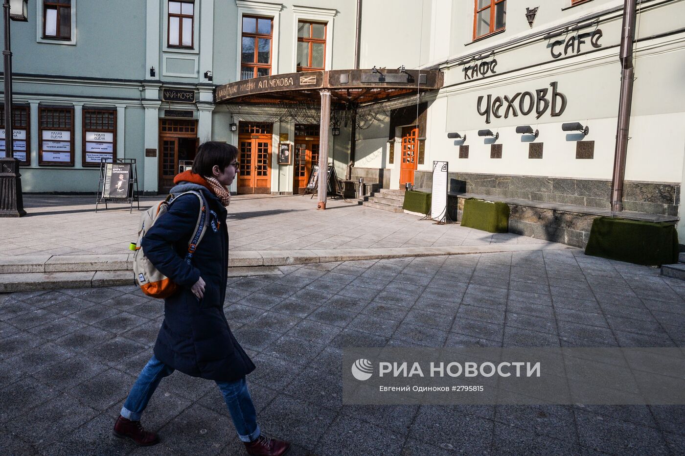 Фасады театров и культурных центров