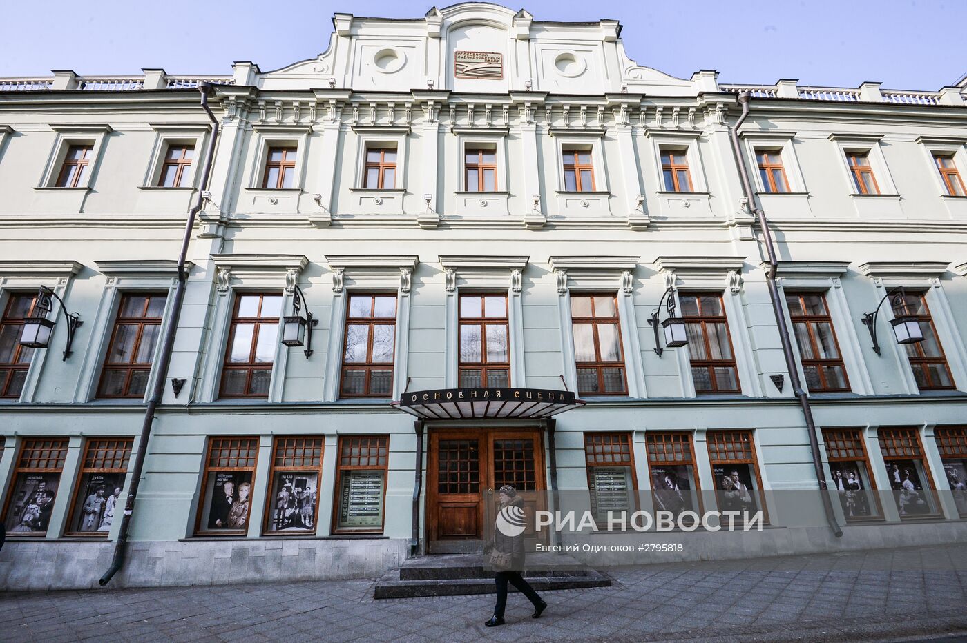 Фасады театров и культурных центров