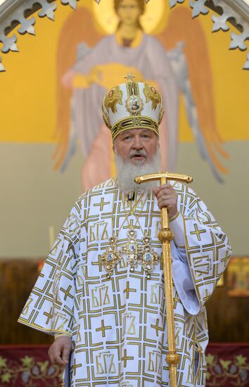 Визит патриарха Кирилла в Бразилию