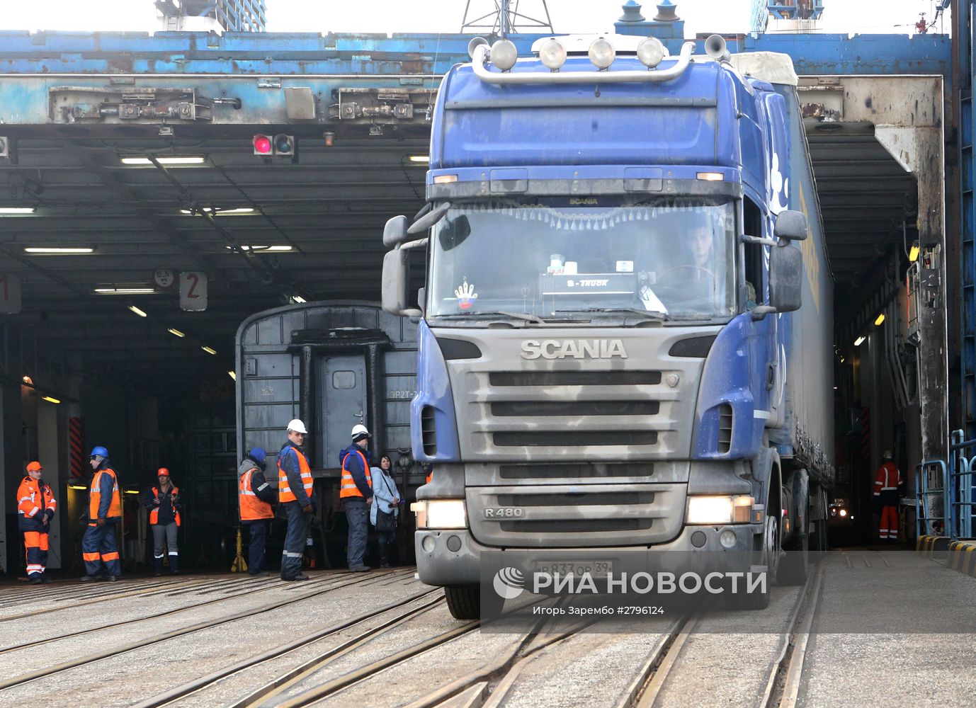 Открытие паромной переправы Балтийск - Засниц (ФРГ)