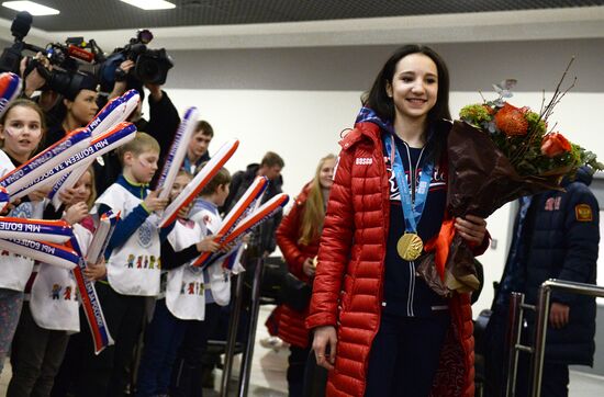 Встреча сборной России с II зимних юношеских Олимпийских игр