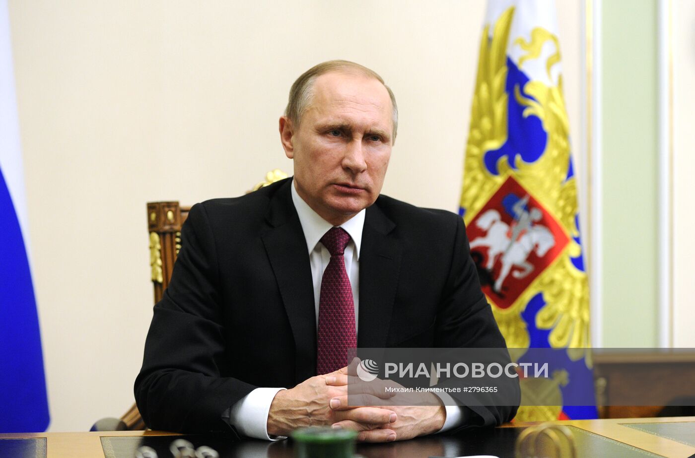 Обращение президента РФ В. Путина в связи с принятием совместного заявления России и США по Сирии