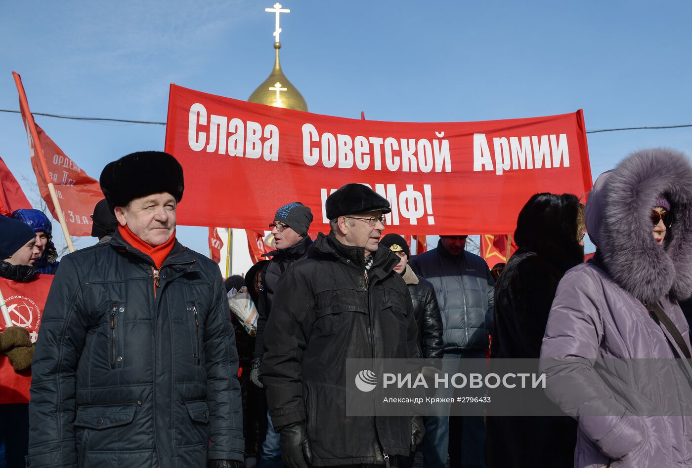Шествие и митинг в честь Дня защитника Отечества в Новосибирске
