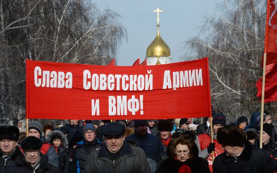 Шествие и митинг в честь Дня защитника Отечества в Новосибирске