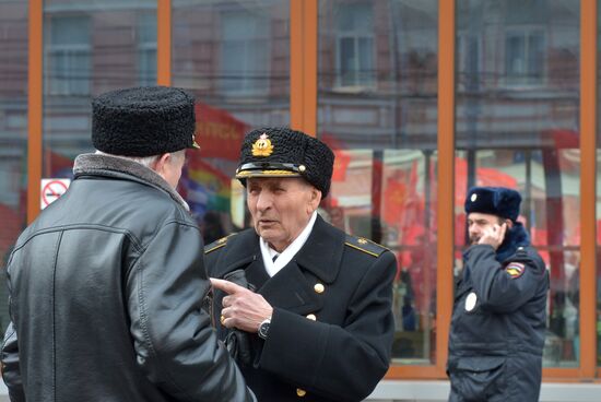 Шествие и митинг КПРФ, посвященные 98-й годовщине Советской Армии и ВМФ