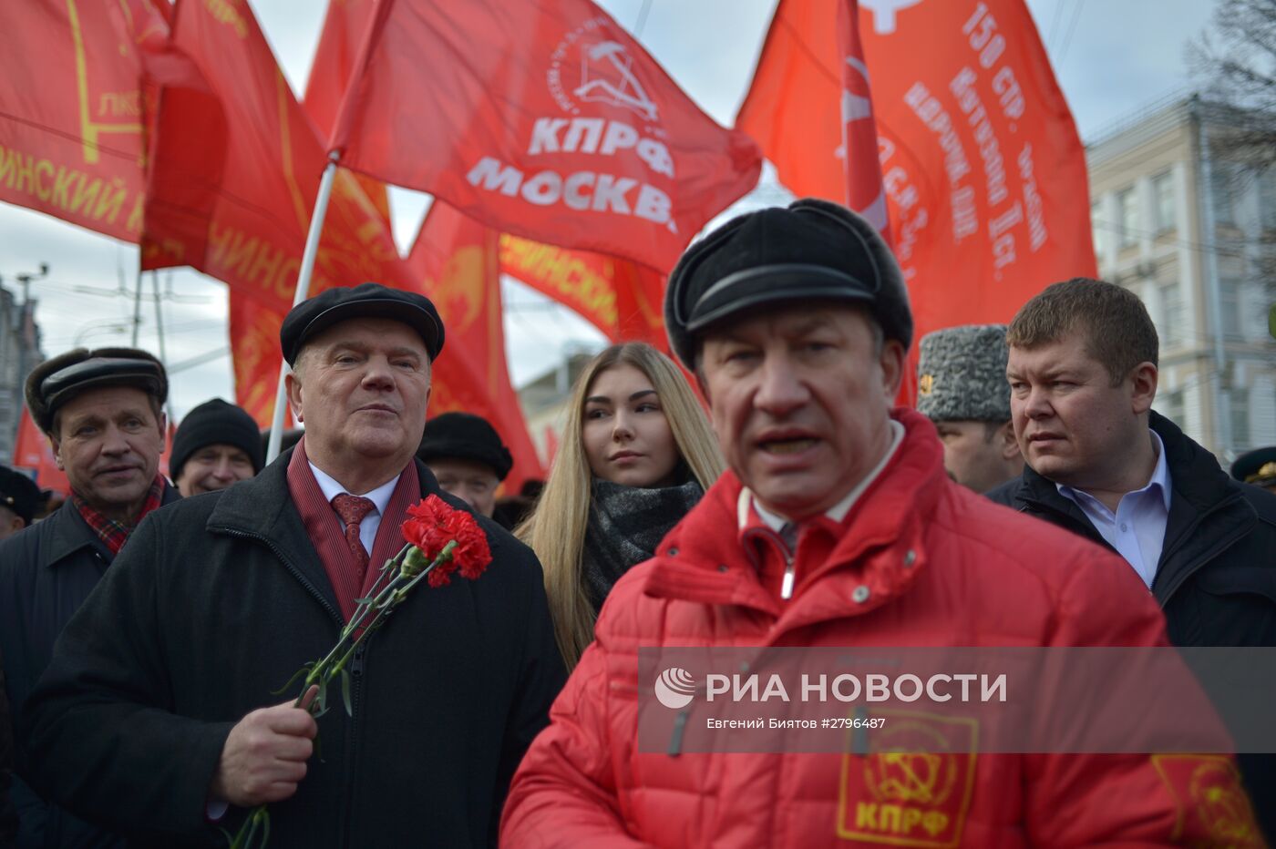 Шествие и митинг КПРФ, посвященные 98-й годовщине Советской Армии и ВМФ