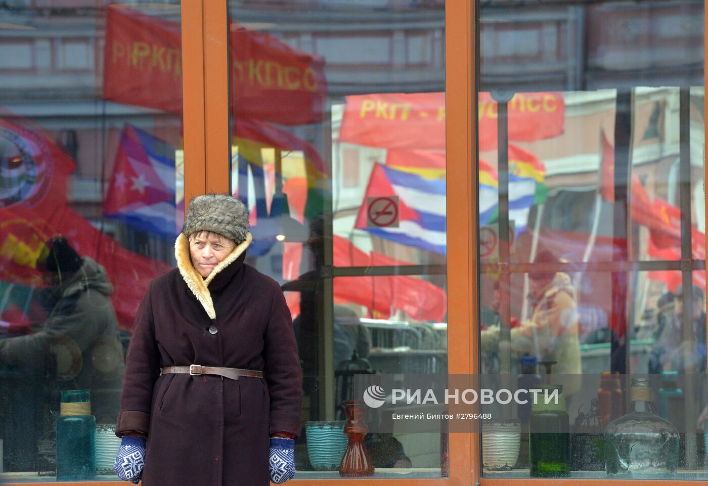 Шествие и митинг КПРФ, посвященные 98-й годовщине Советской Армии и ВМФ