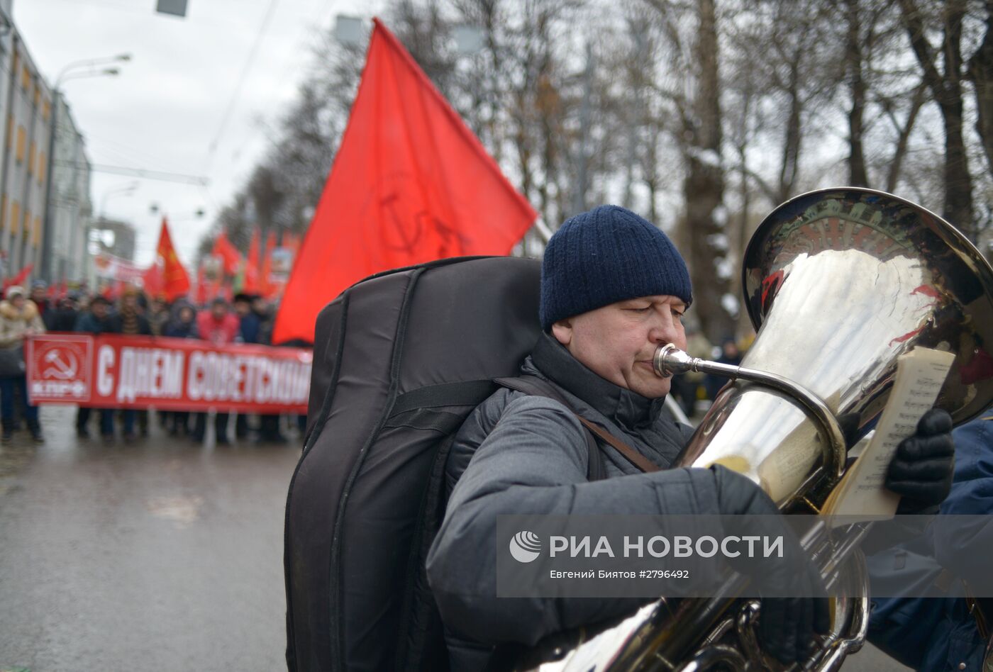 Шествие и митинг КПРФ, посвященные 98-й годовщине Советской Армии и ВМФ