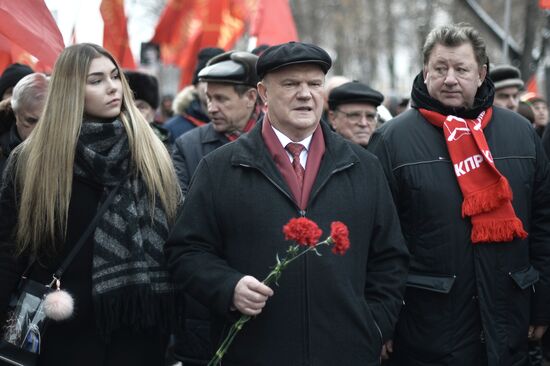 Шествие и митинг КПРФ, посвященные 98-й годовщине Советской Армии и ВМФ