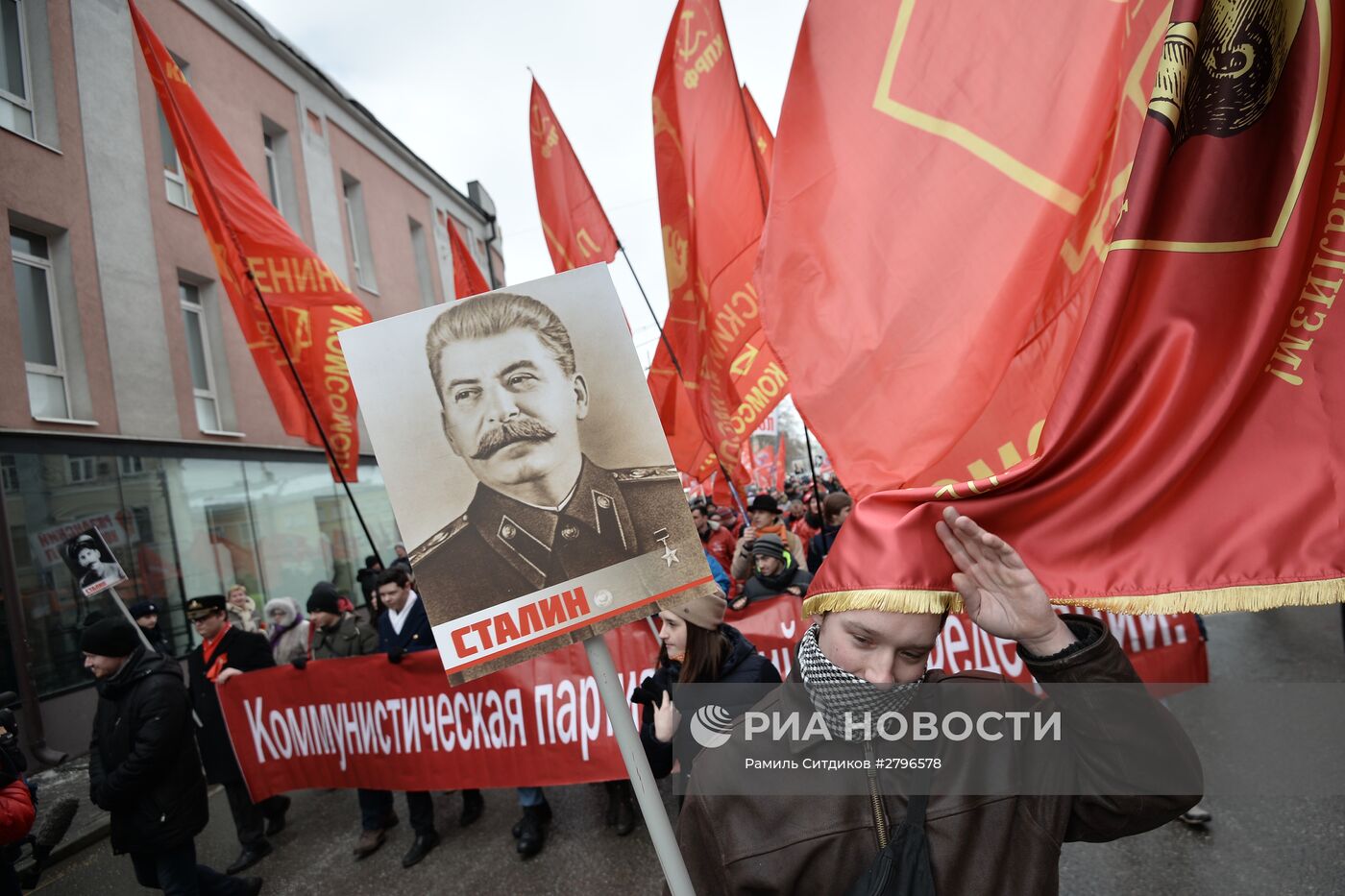 Шествие и митинг КПРФ, посвященные 98-й годовщине Советской Армии и ВМФ