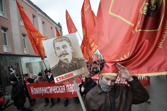 Шествие и митинг КПРФ, посвященные 98-й годовщине Советской Армии и ВМФ