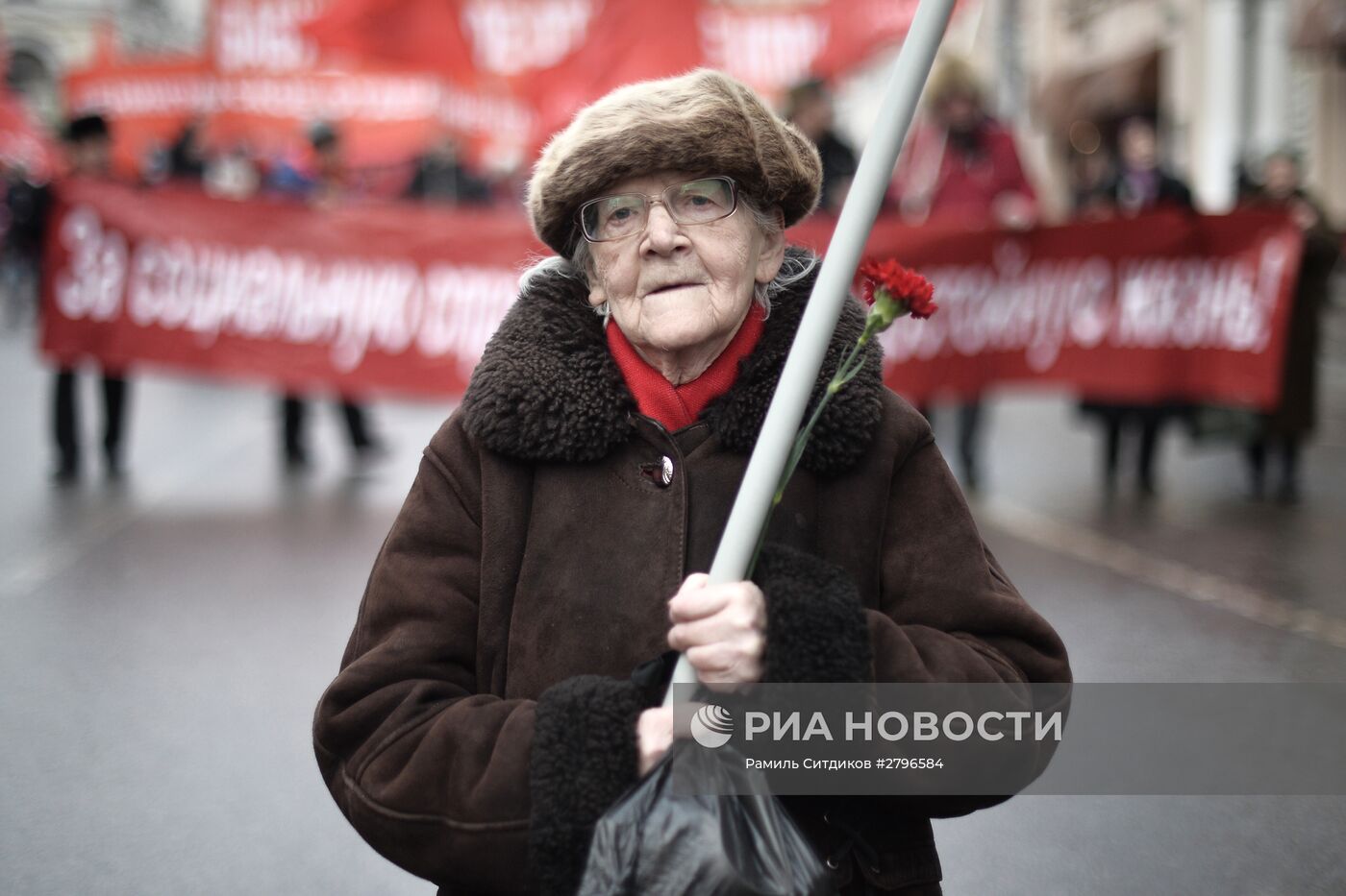 Шествие и митинг КПРФ, посвященные 98-й годовщине Советской Армии и ВМФ