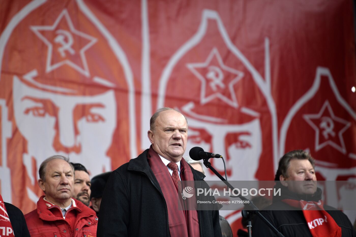 Шествие и митинг КПРФ, посвященные 98-й годовщине Советской Армии и ВМФ