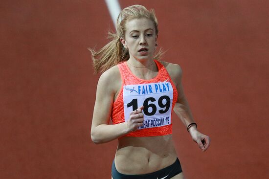 Легкая атлетика. Чемпионат России в помещении. Первый день