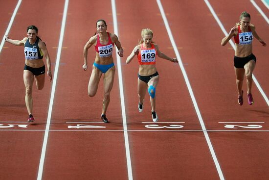 Легкая атлетика. Чемпионат России в помещении. Первый день