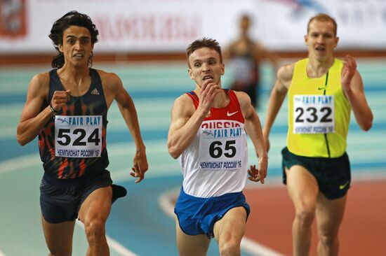 Легкая атлетика. Чемпионат России в помещении. Первый день