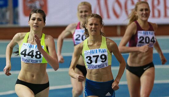 Легкая атлетика. Чемпионат России в помещении. Первый день