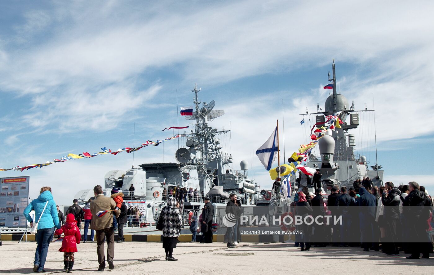 Празднование Дня защитника Отечества в Севастополе