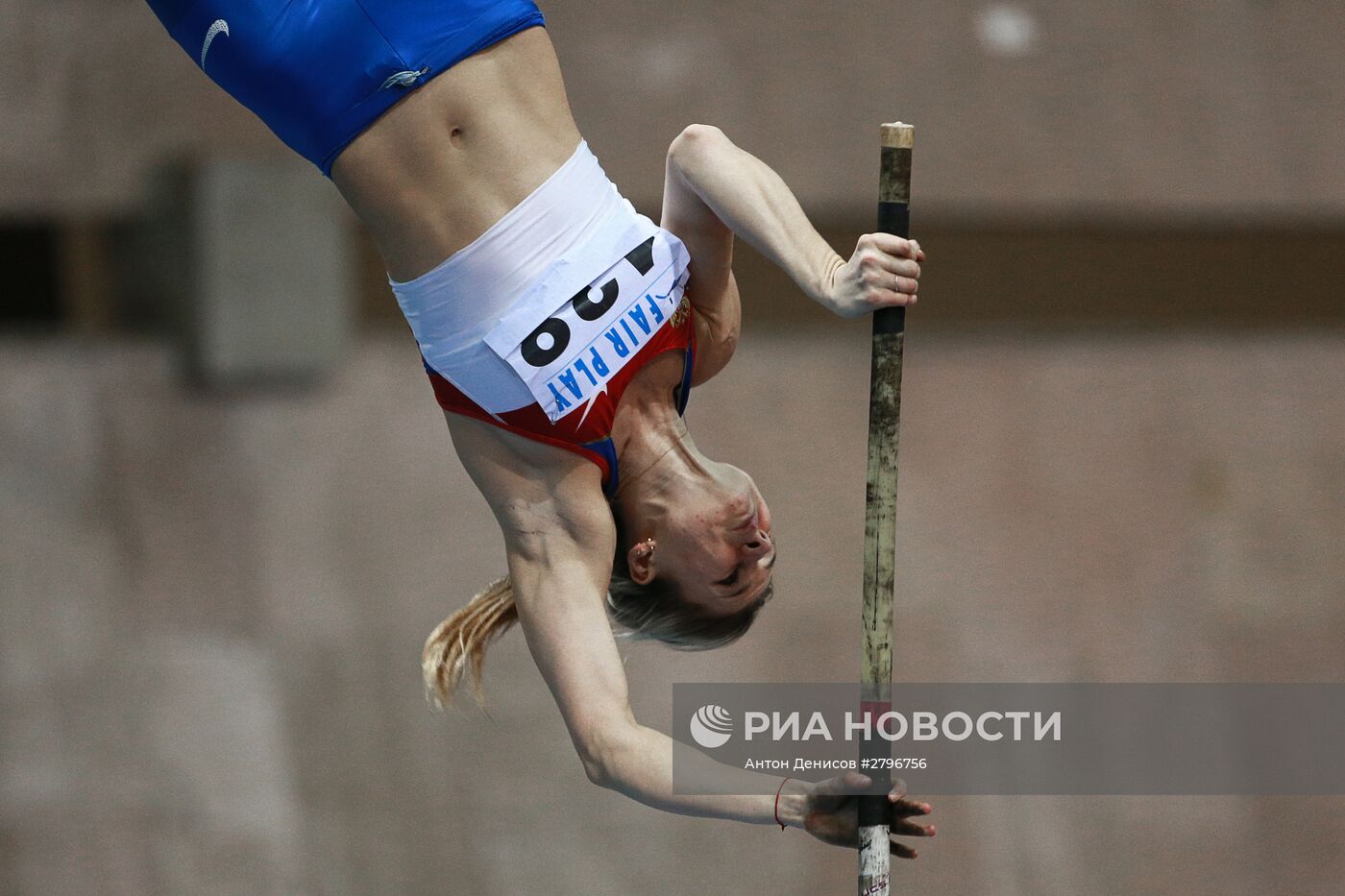 Легкая атлетика. Чемпионат России в помещении. Первый день