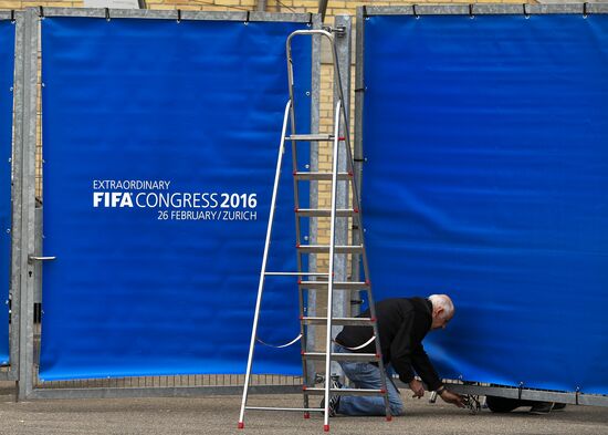 Подготовка к выборам президента ФИФА в Цюрихе