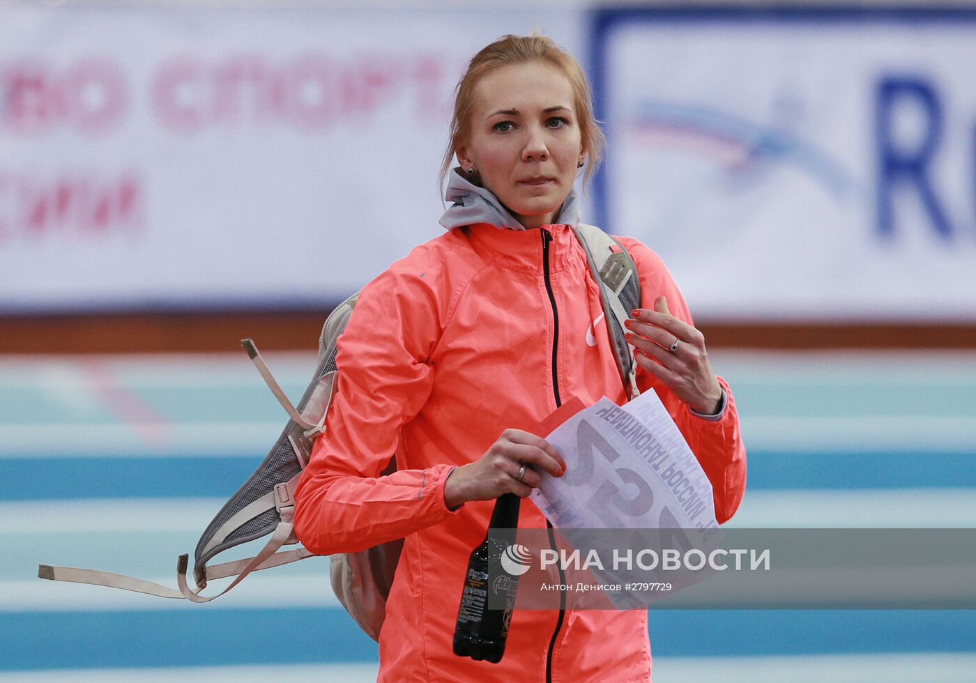 Легкая атлетика. Чемпионат России в помещении. Третий день