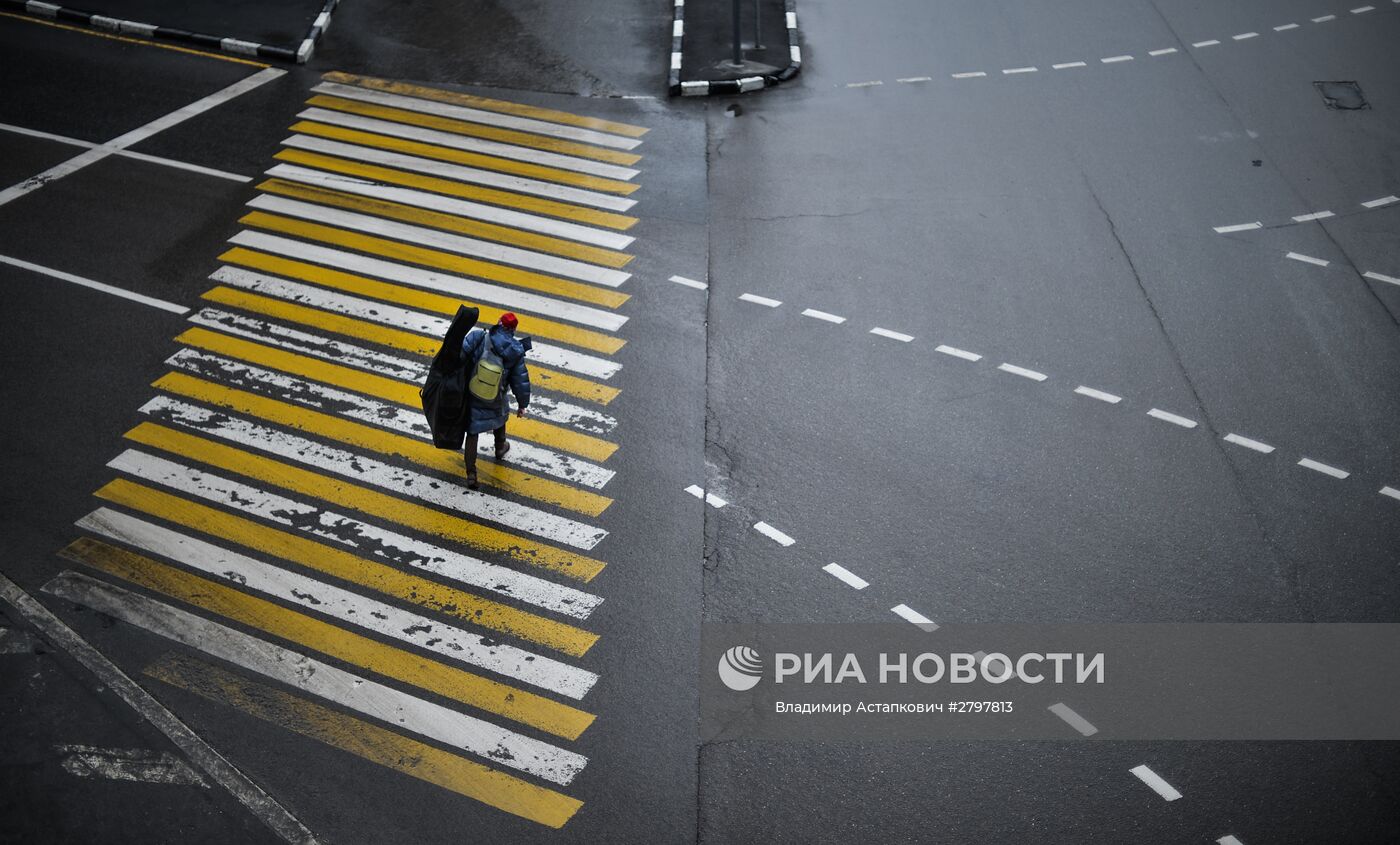Повседневная жизнь