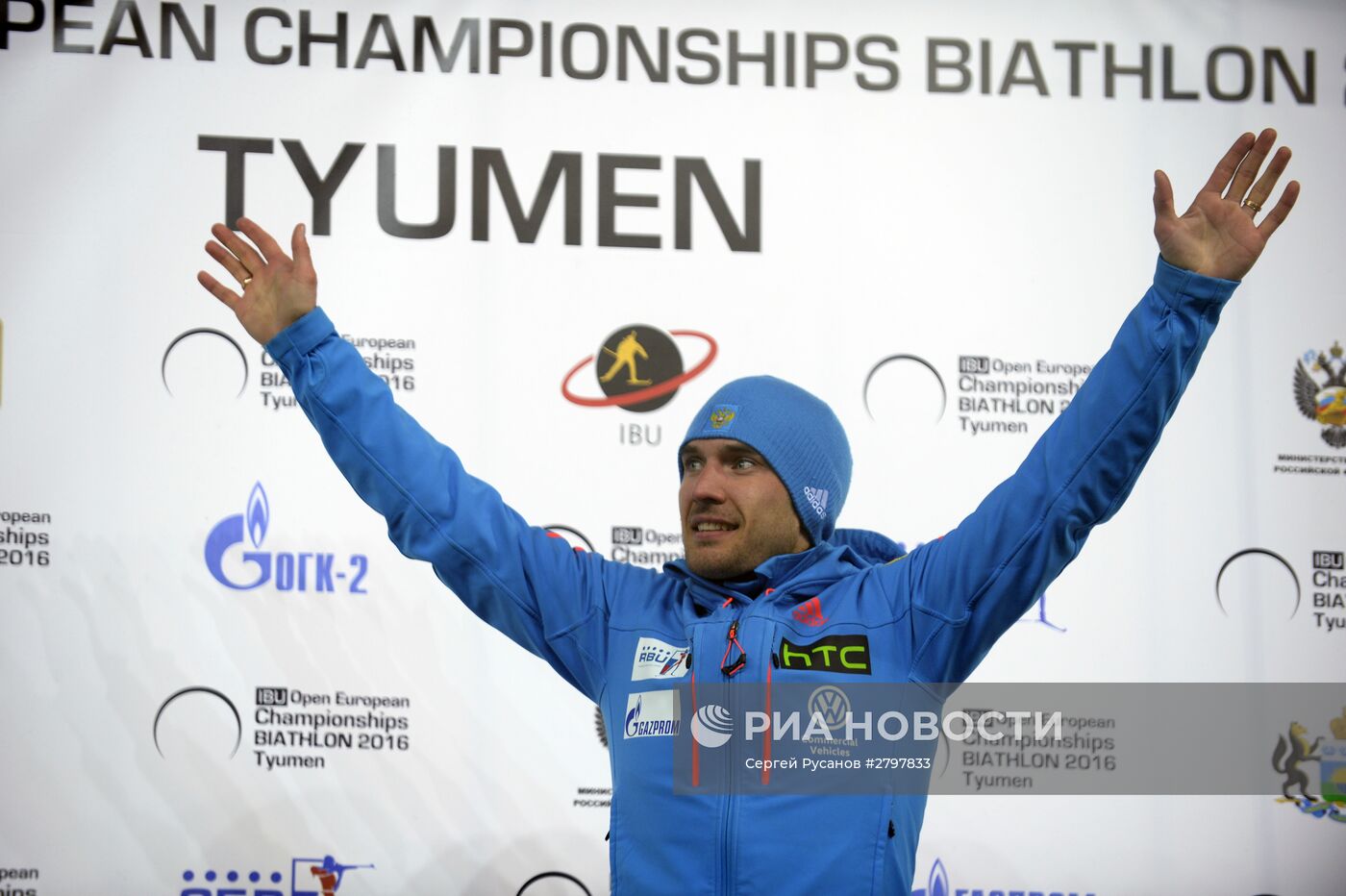 Биатлон. Чемпионат Европы. Мужчины. Спринт