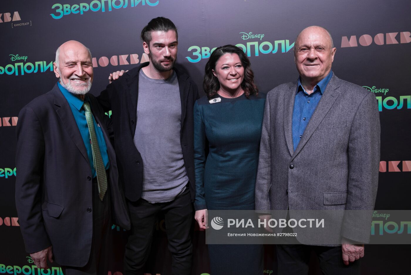 Премьера анимационного фильма "Зверополис"