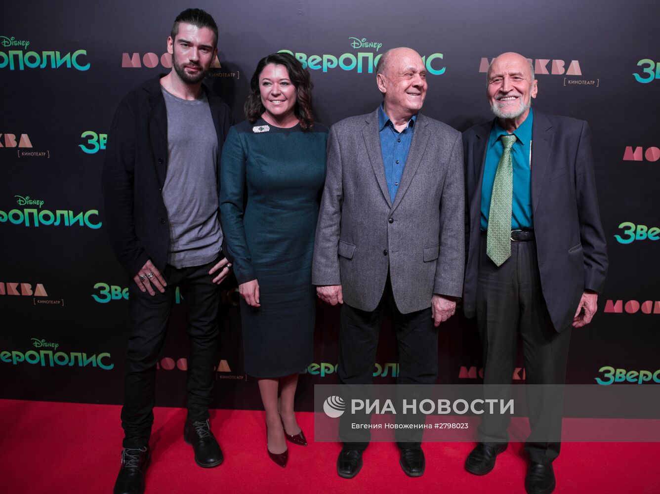 Премьера анимационного фильма "Зверополис"