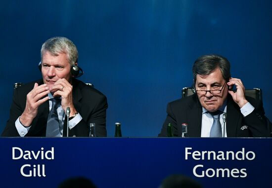 Внеочередной конгресс УЕФА