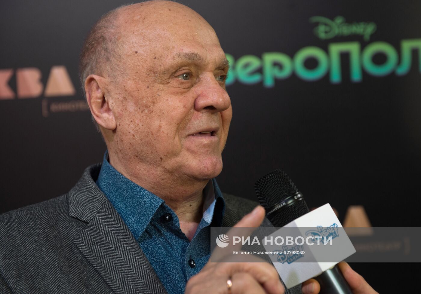Премьера анимационного фильма "Зверополис"