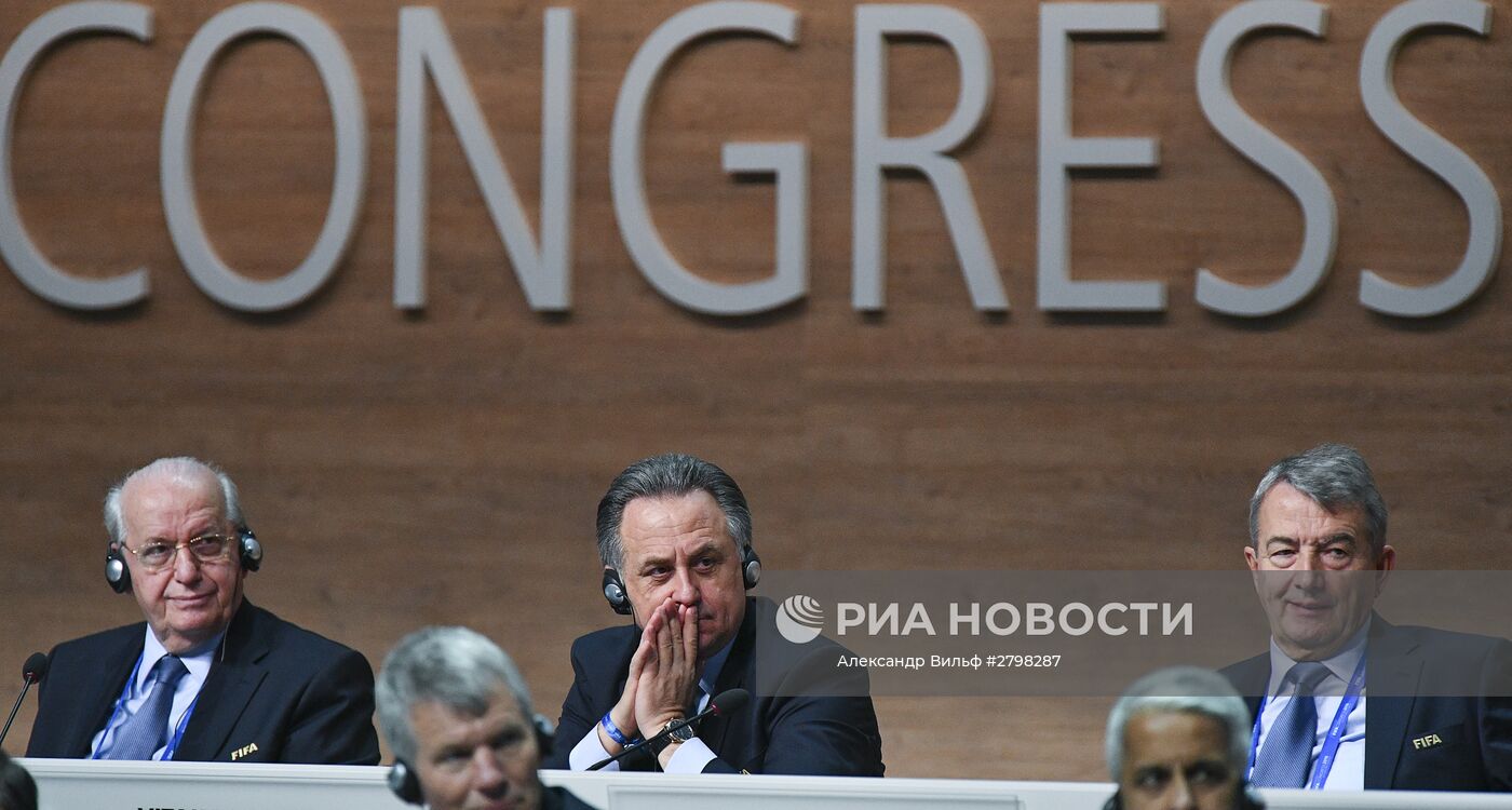 Выборы президента ФИФА