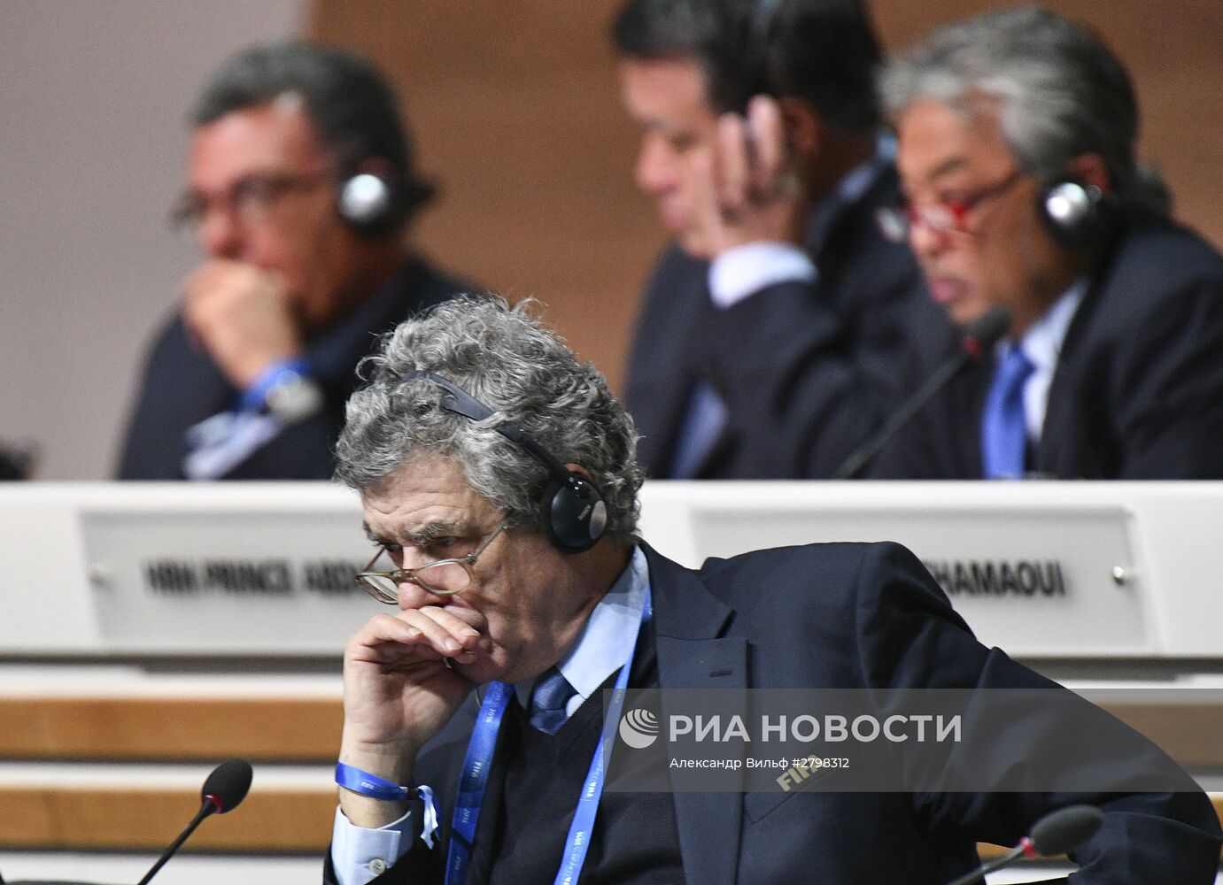 Выборы президента ФИФА