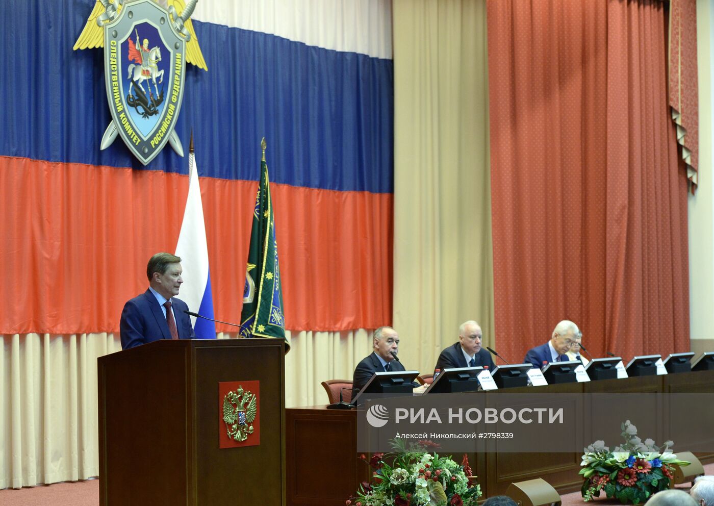 Расширенное заседание коллегии СК РФ c участием главы администрации президента РФ С. Иванова