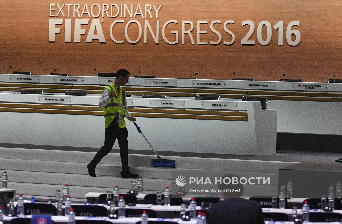 Выборы президента ФИФА