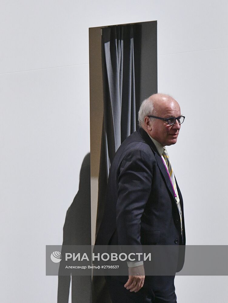 Выборы президента ФИФА