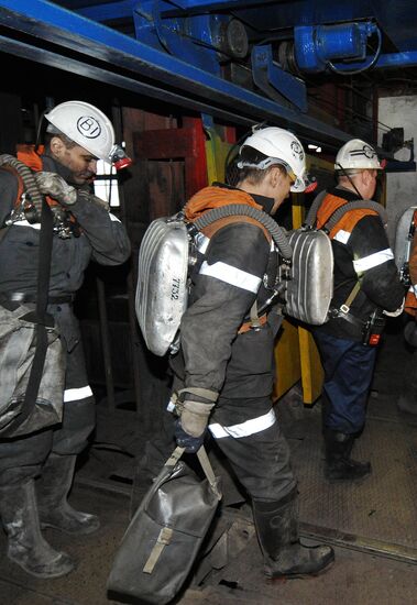 Работа шахты "Северная" в Воркуте приостановлена после горного удара Работа шахты "Северная" в Воркуте приостановлена после горного удара