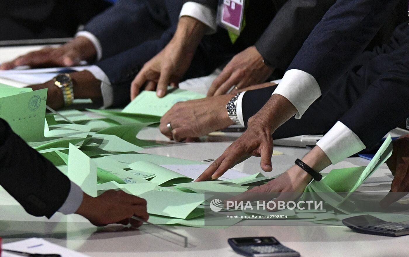 Выборы президента ФИФА