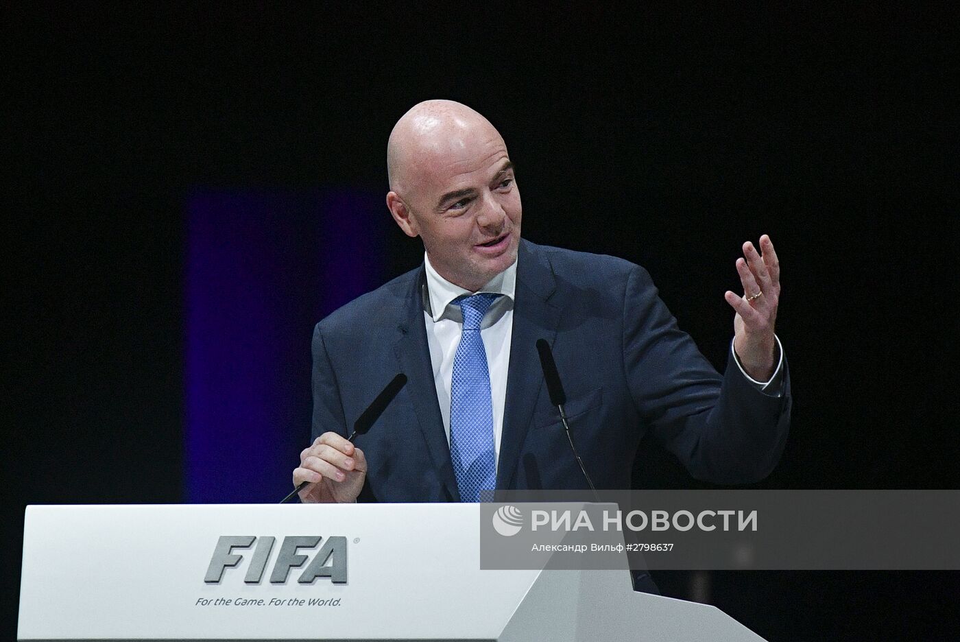 Выборы президента ФИФА