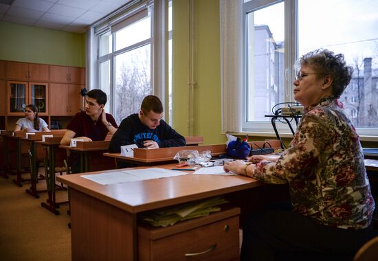 Пробный устный ЕГЭ по иностранным языкам