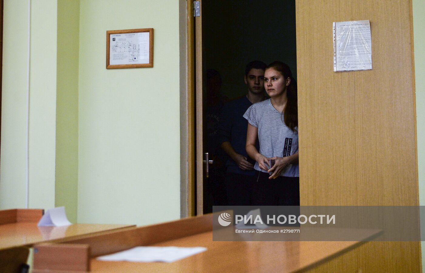 Пробный устный ЕГЭ по иностранным языкам